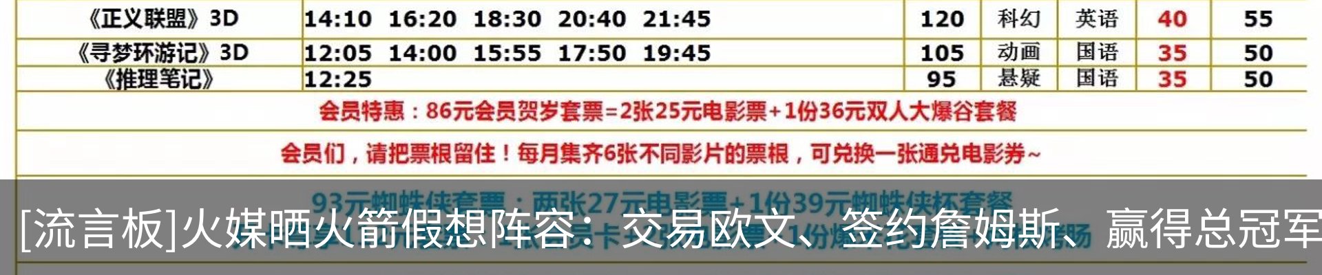 最新动态